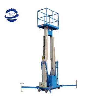 雙柱鋁合金升降機